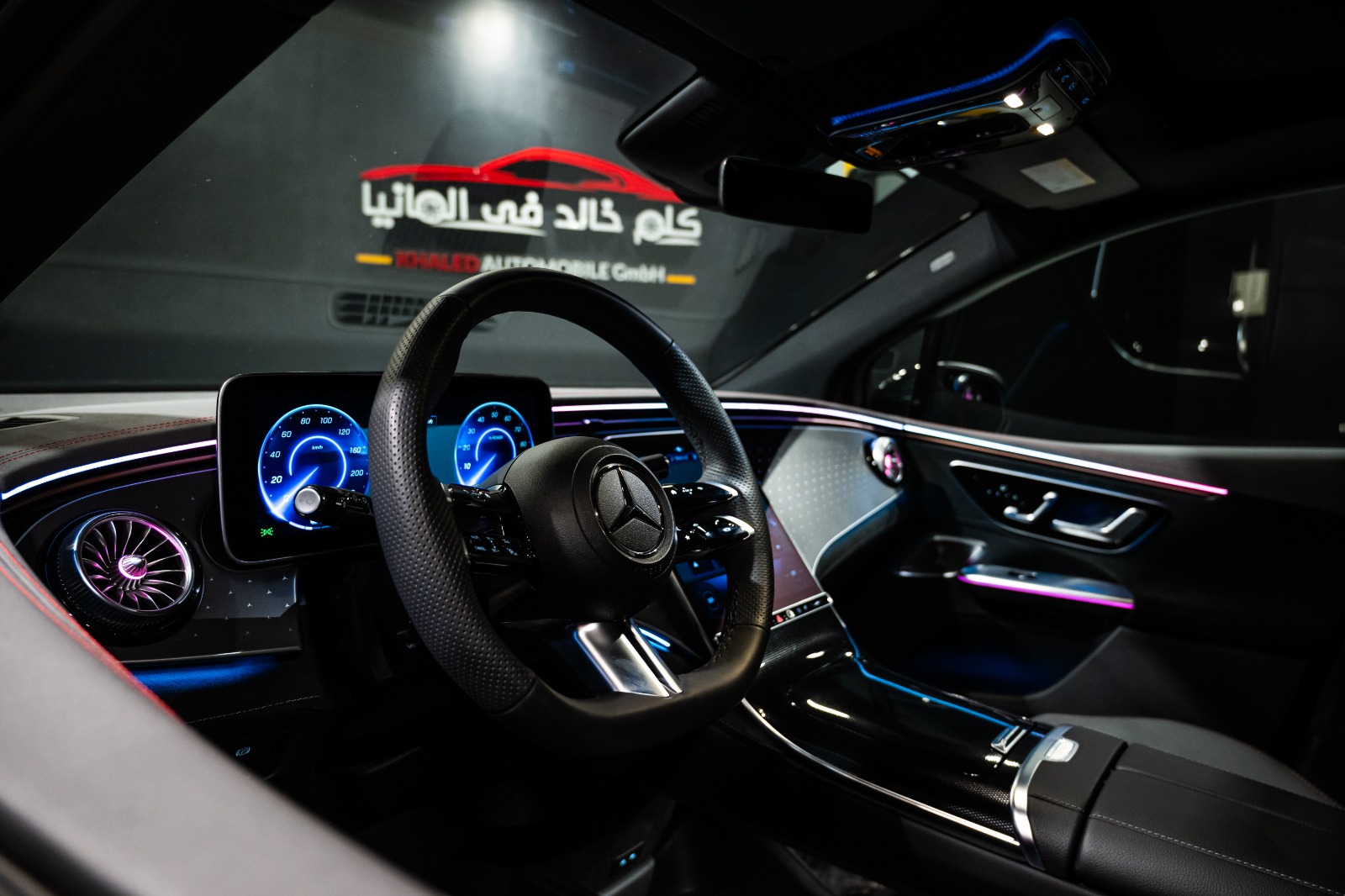 Mercedes EQE 300 2025