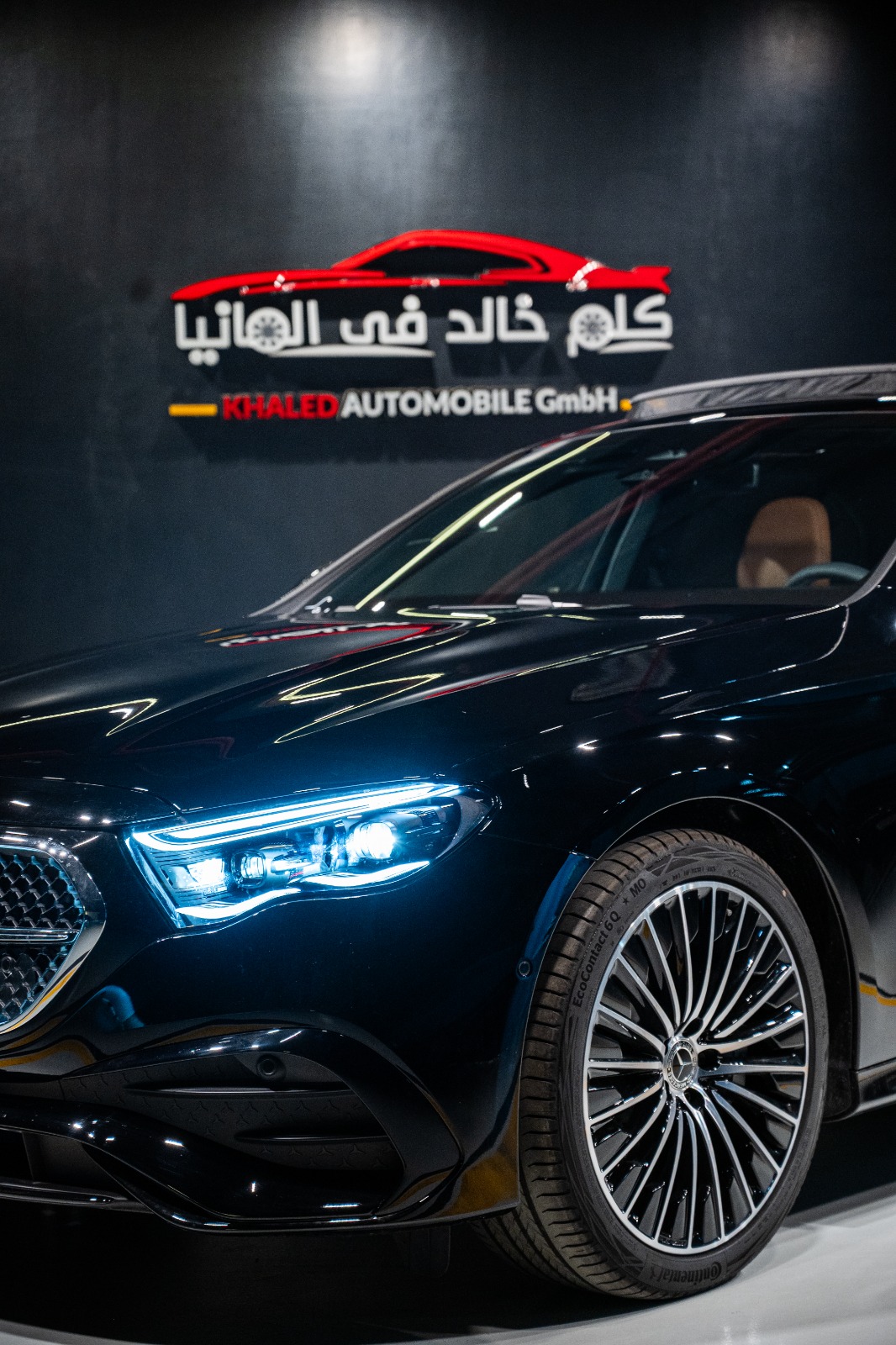 Mercedes E200 Premium Plus 2026