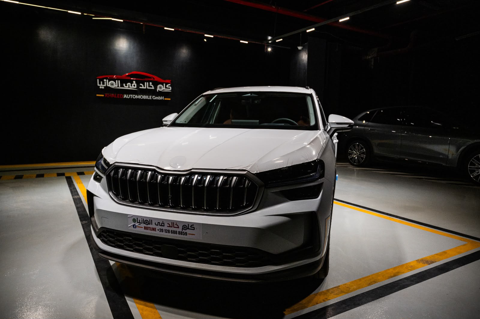 Skoda Kodiaq Selection 2025