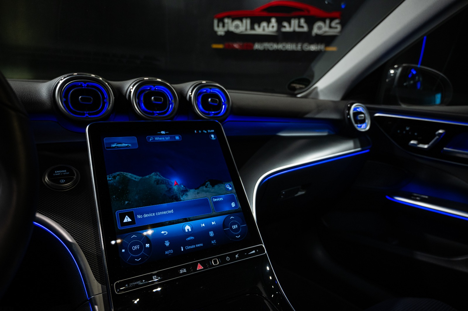 Mercedes C180 Avantgarde+ 2025