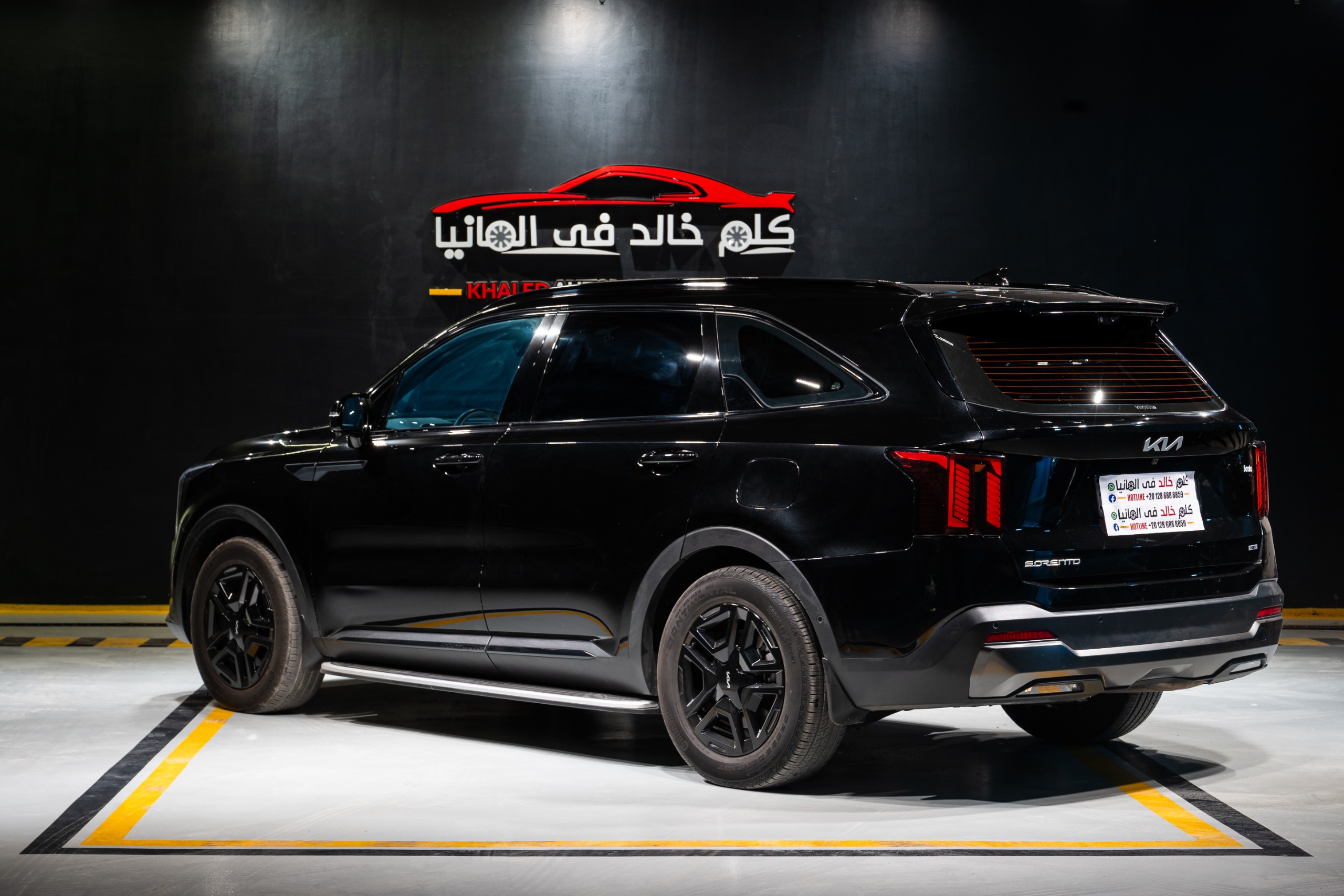 Kia Sorento Gravity 2024