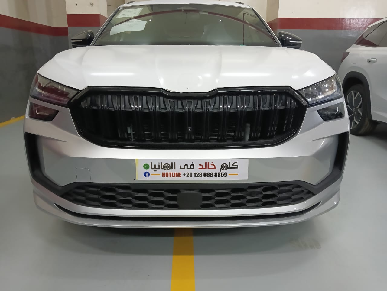 Skoda Kodiaq Sportline 2025