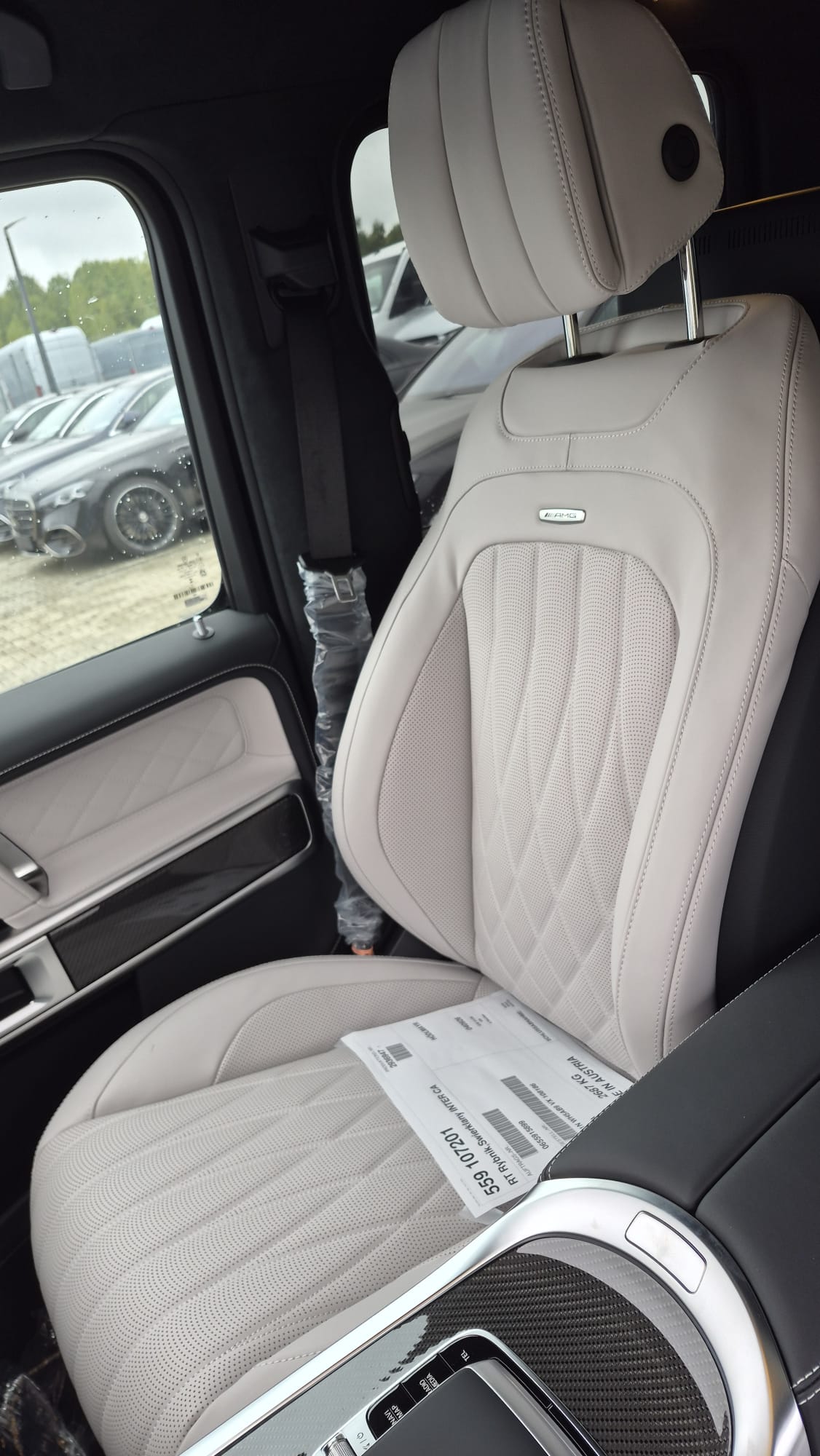 Mercedes G63 AMG 2026