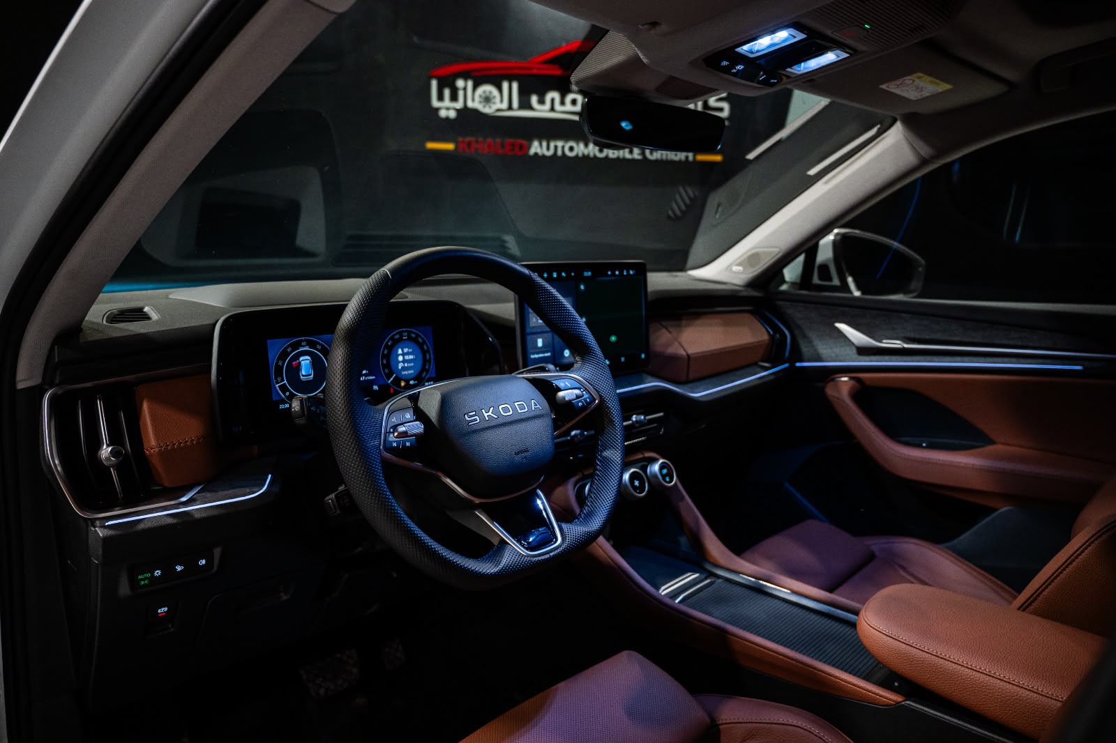 Skoda Kodiaq Selection 2025