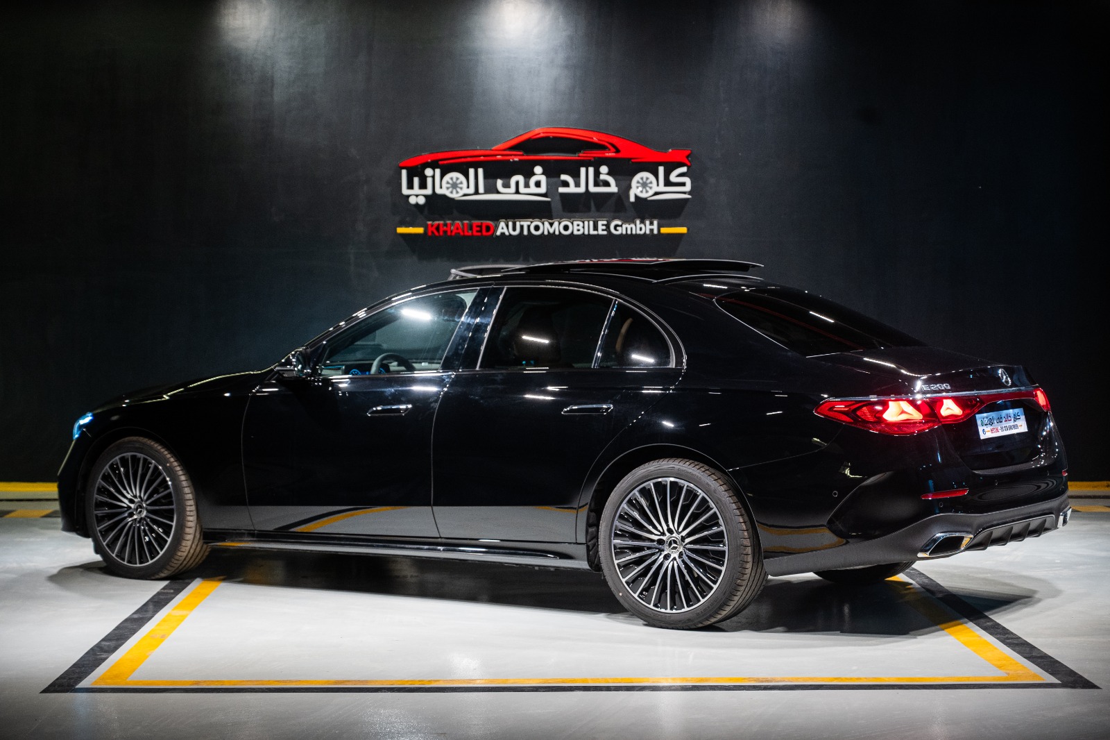Mercedes E200 Premium Plus 2026