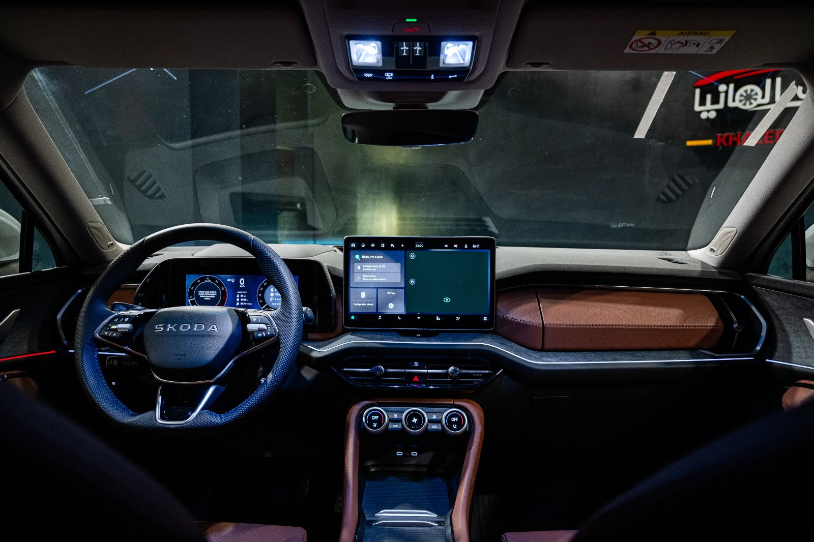 Skoda Kodiaq Selection 2025