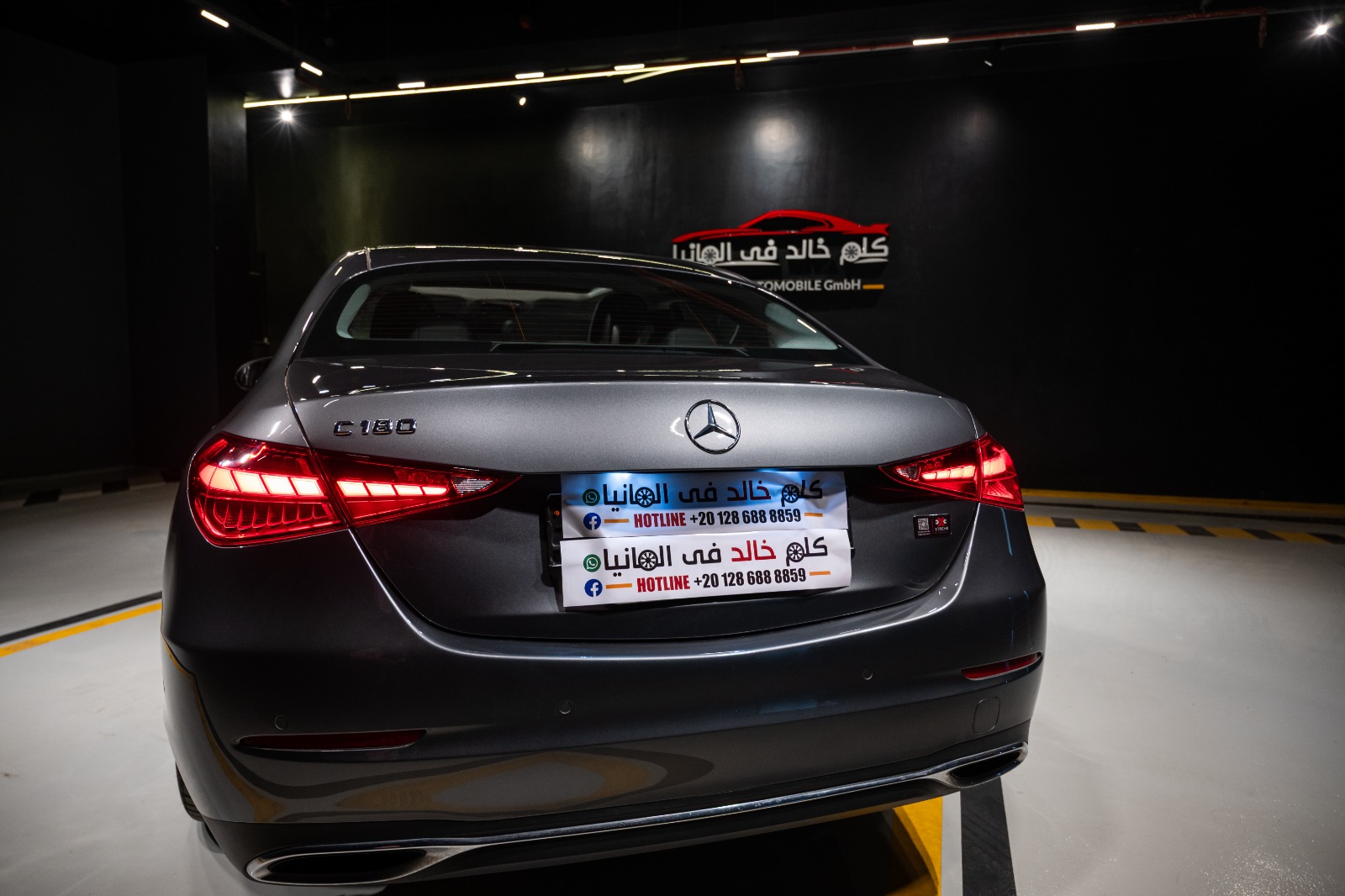 Mercedes C180 Avantgarde+ 2024