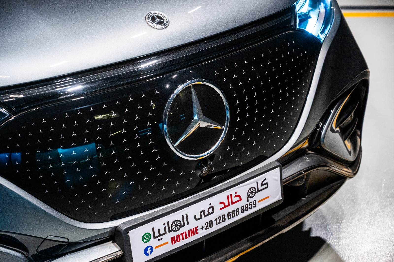 Mercedes EQE 300 2025