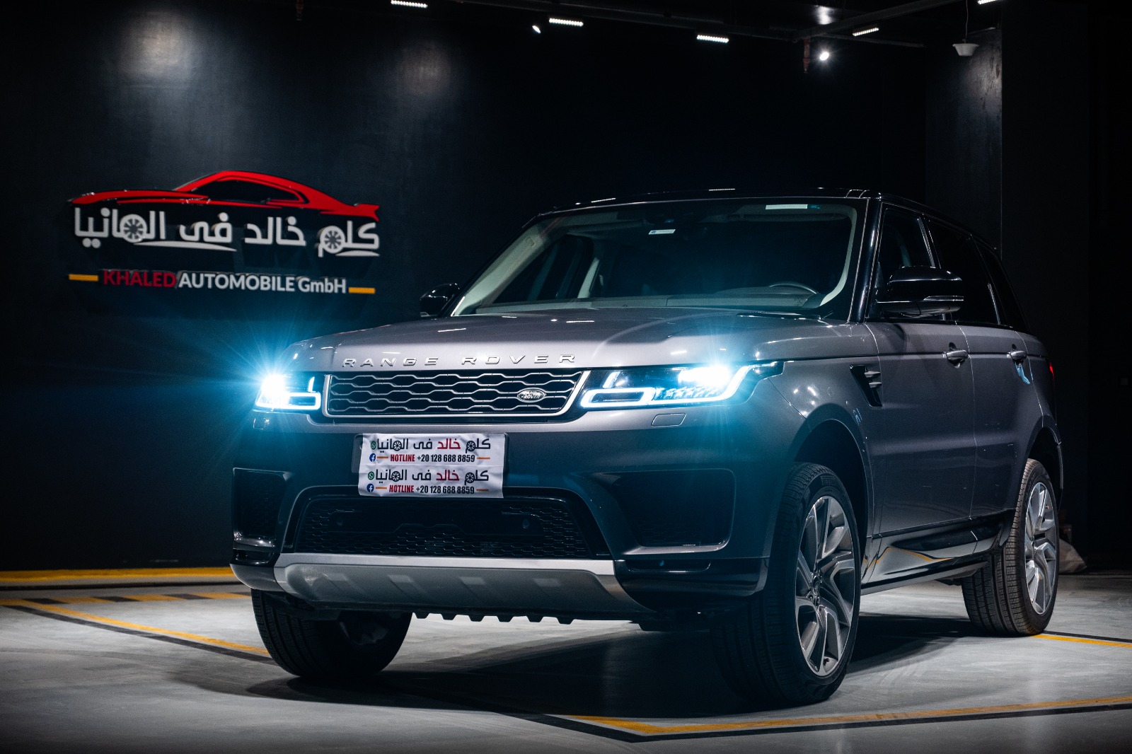 Range Rover Sport 2020