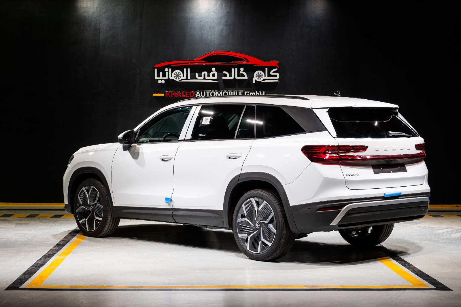 Skoda Kodiaq Selection 2025