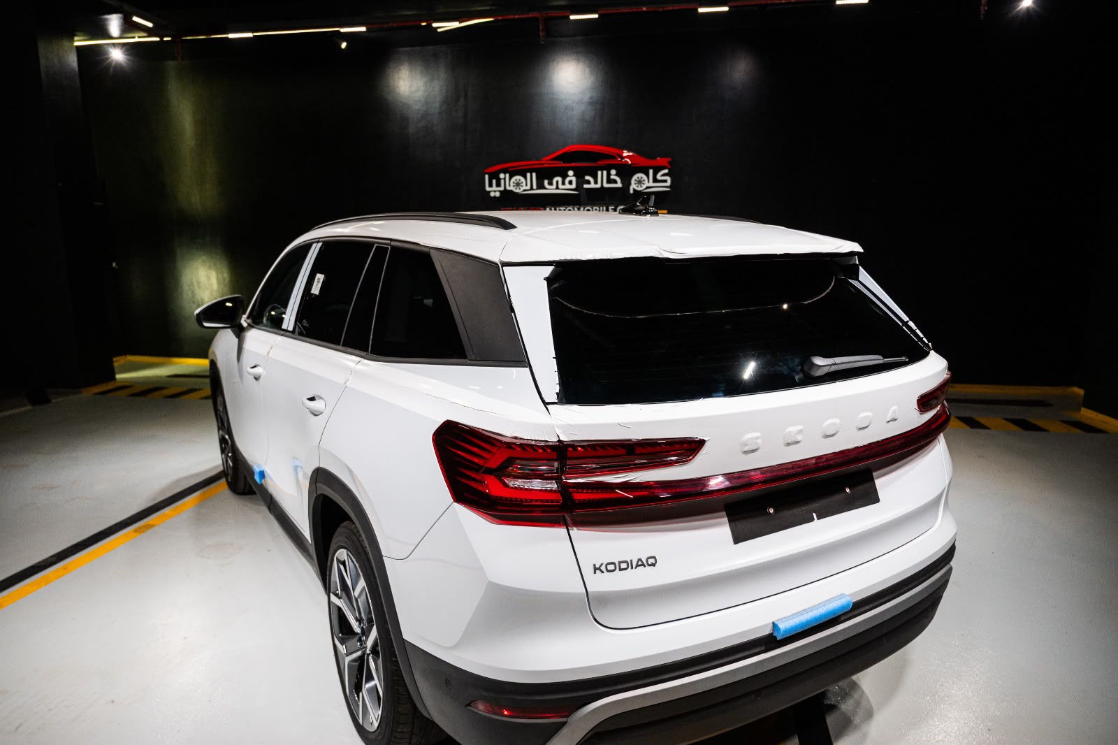 Skoda Kodiaq Selection 2025