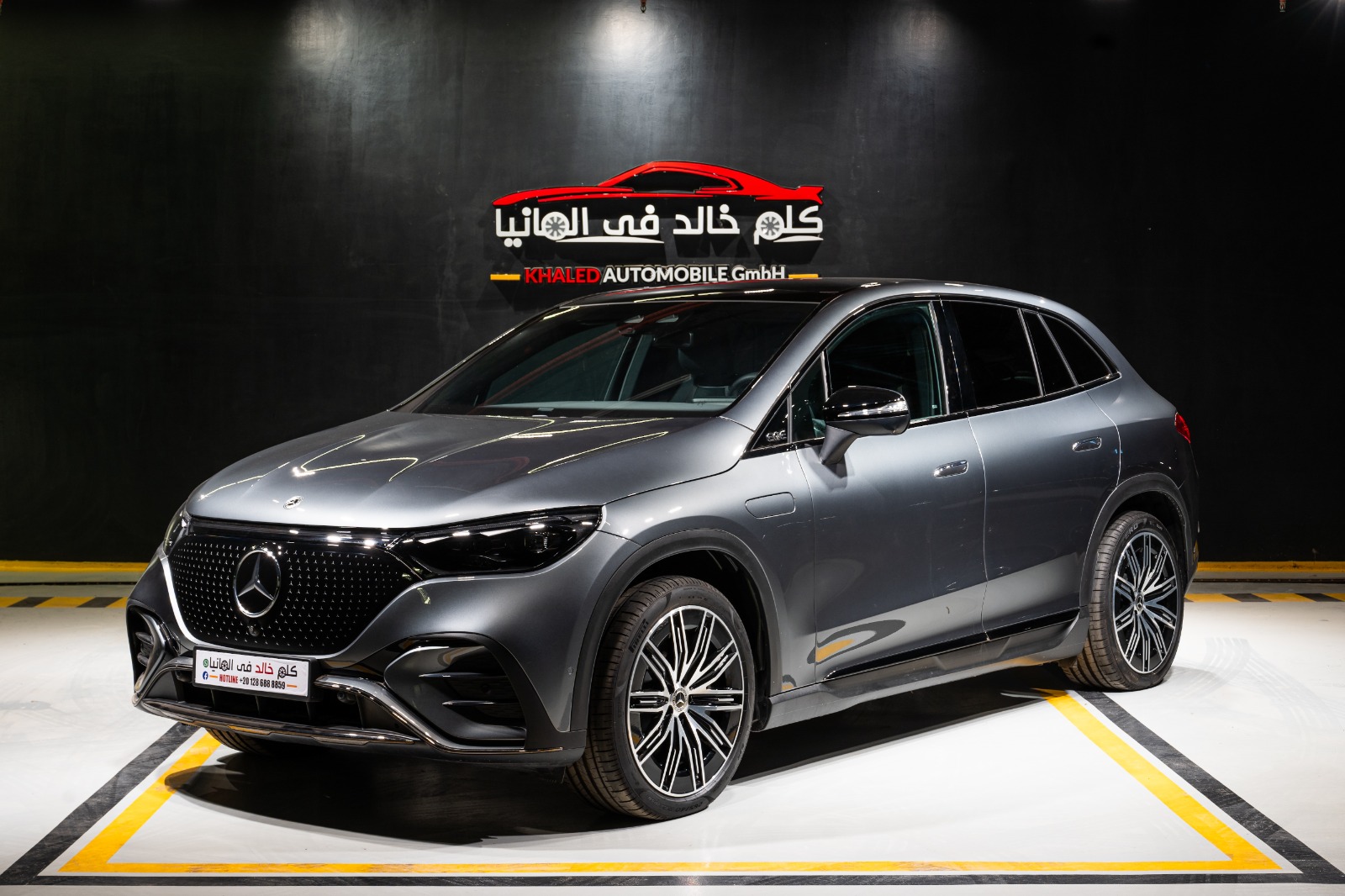 Mercedes EQE 300 2025
