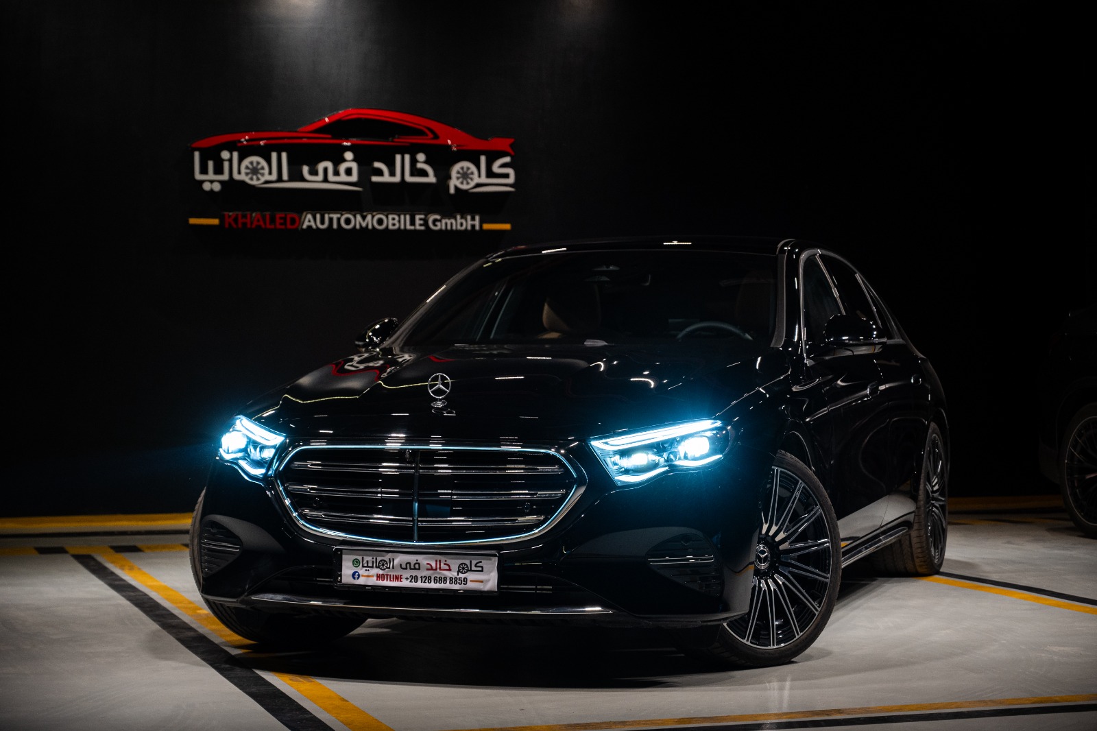 Mercedes E200 Exclusive Premium Plus 2026
