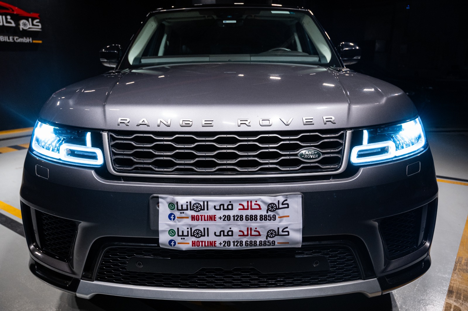 Range Rover Sport 2020