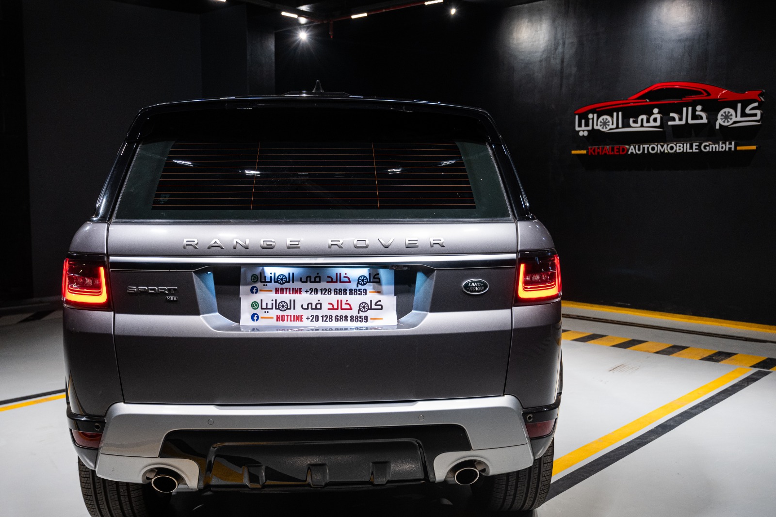 Range Rover Sport 2020
