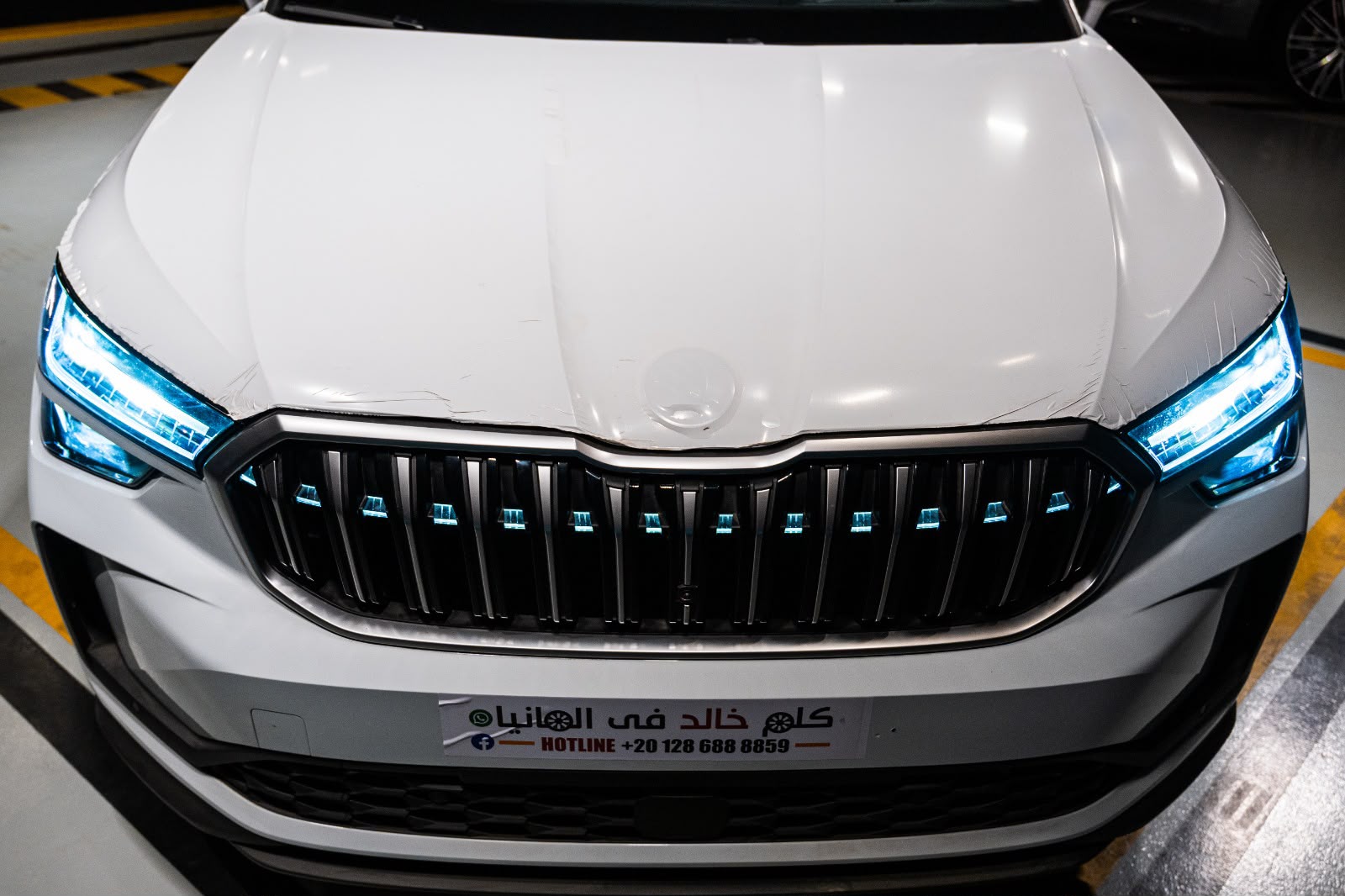 Skoda Kodiaq Selection 2025