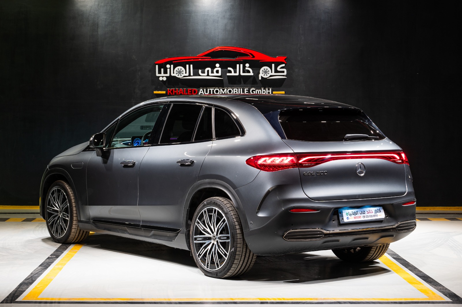 Mercedes EQE 300 2025