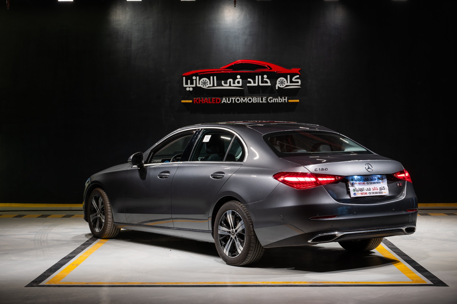 Mercedes C180 Avantgarde+ 2024