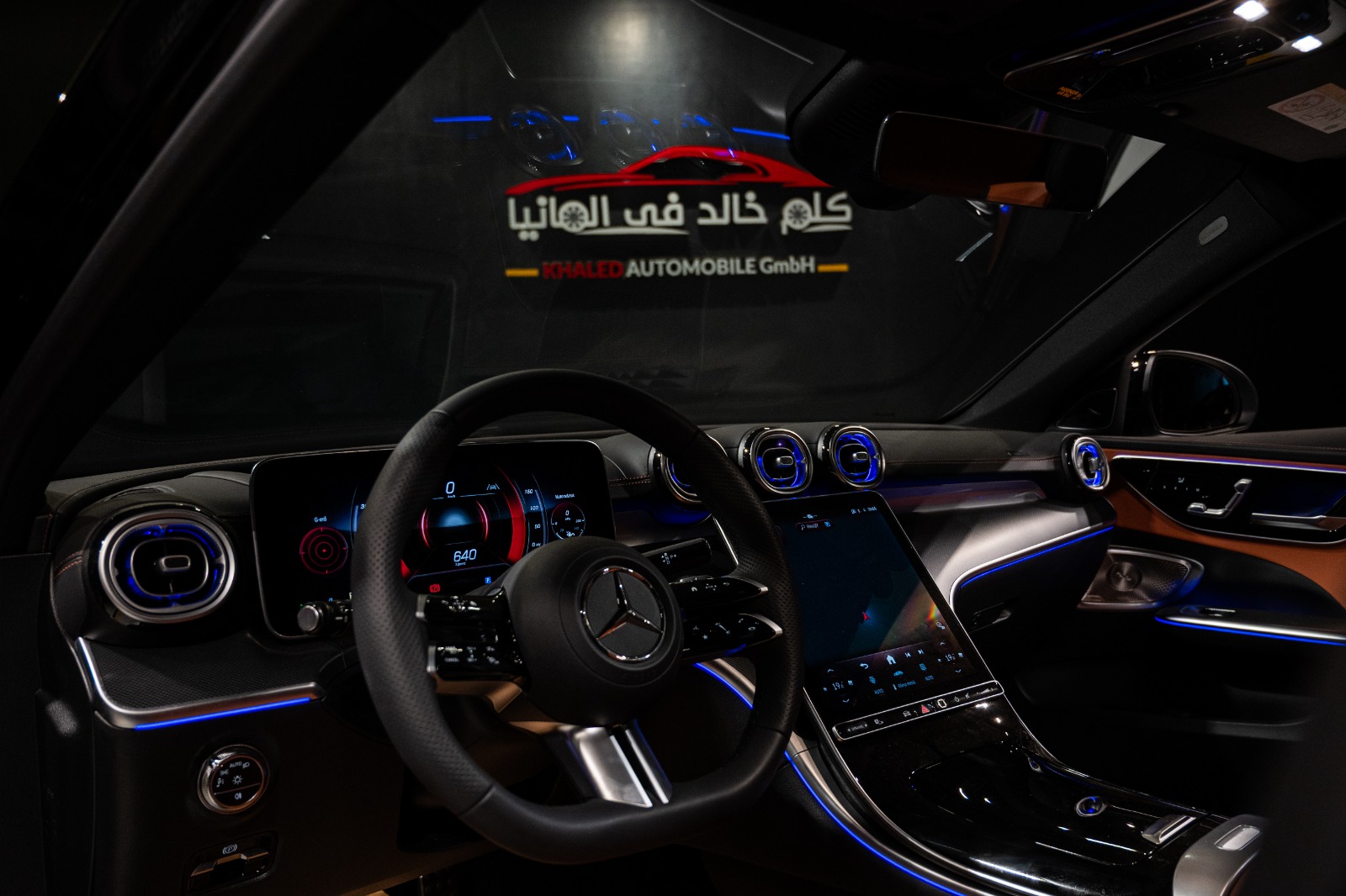 Mercedes C200 Premium Plus AMG 2026