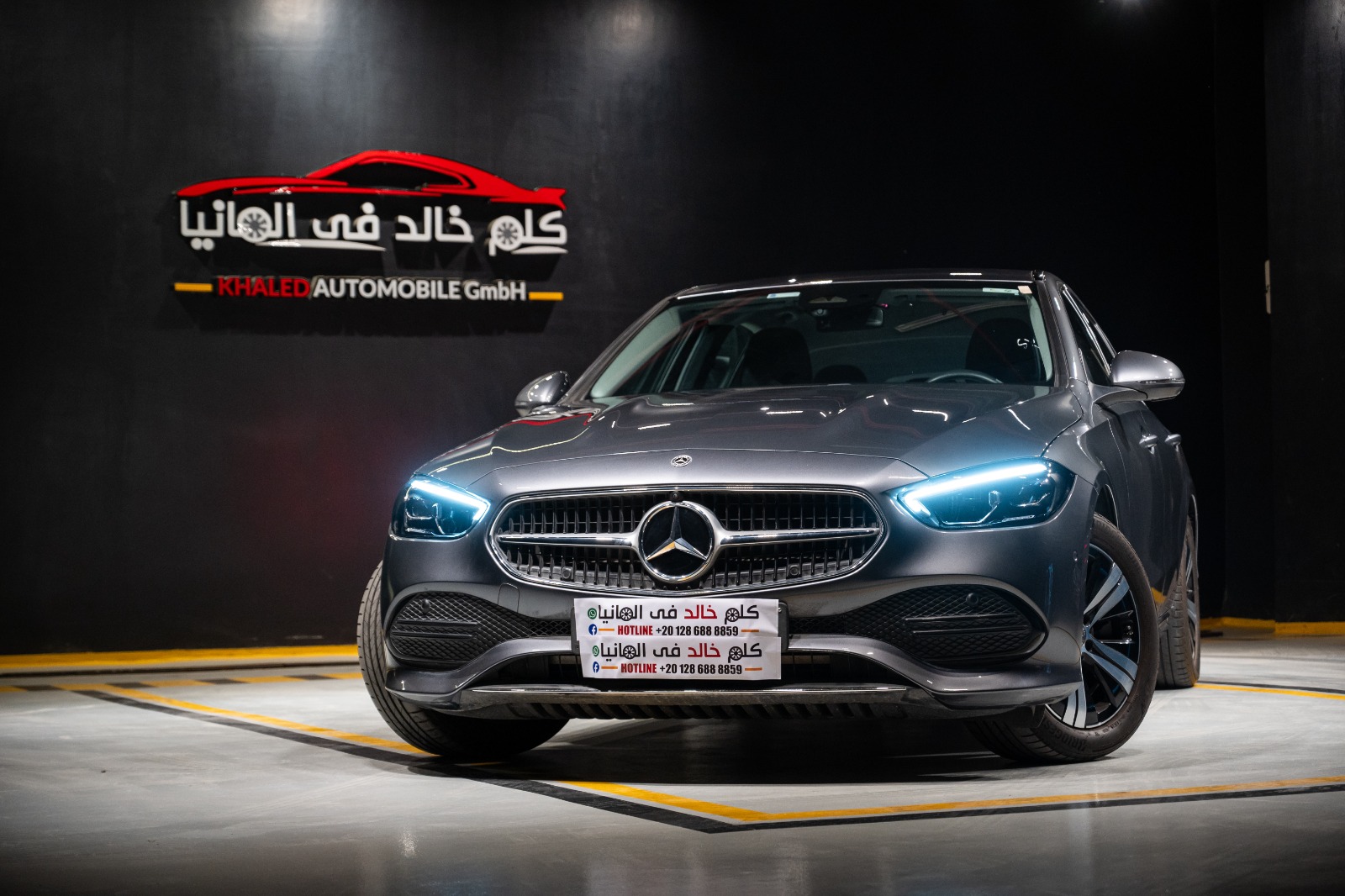 Mercedes C200 Avantgarde 2024