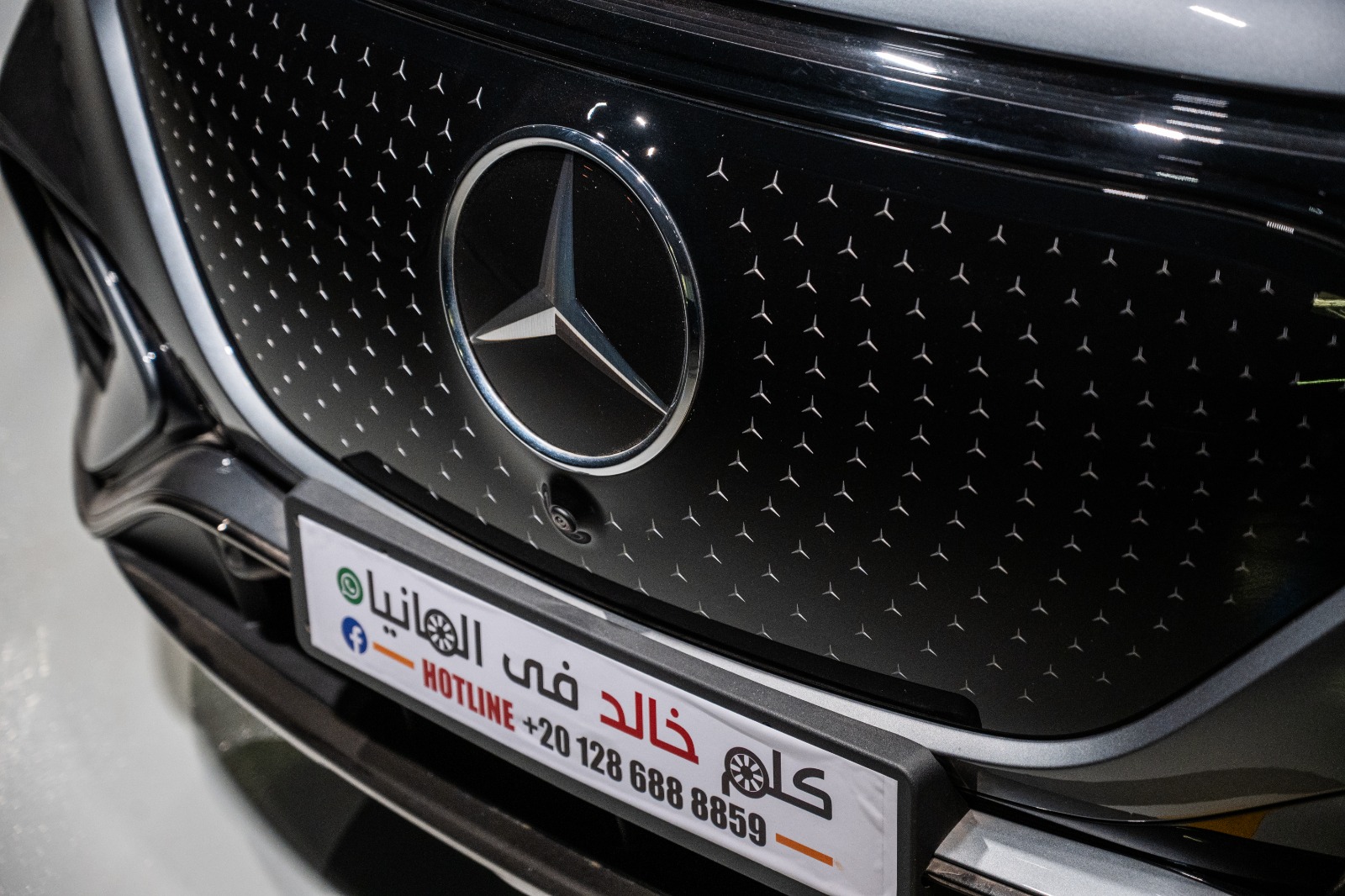 Mercedes EQE 300 2025