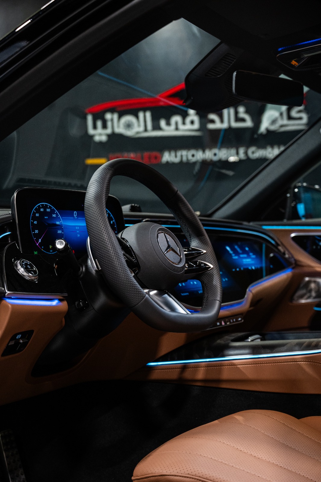 Mercedes E200 Premium Plus 2026