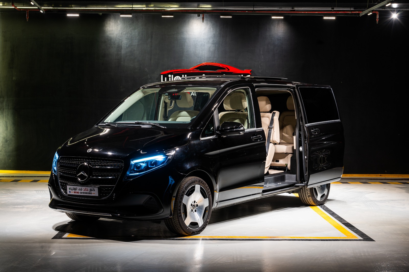 Mercedes V300 2026