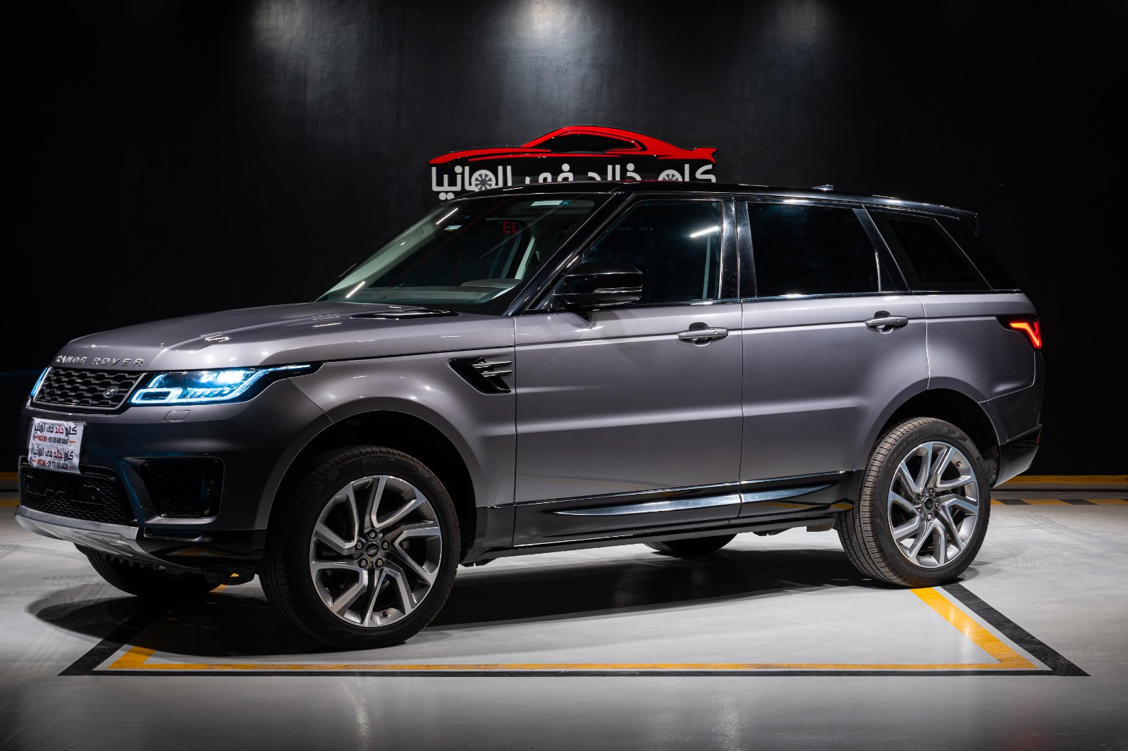 Range Rover Sport 2020