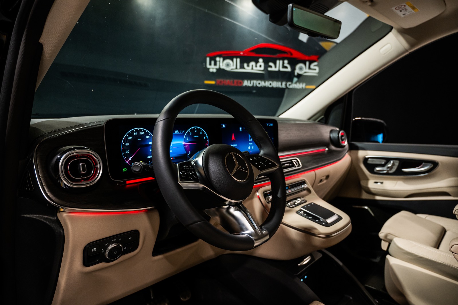 Mercedes V300 2026