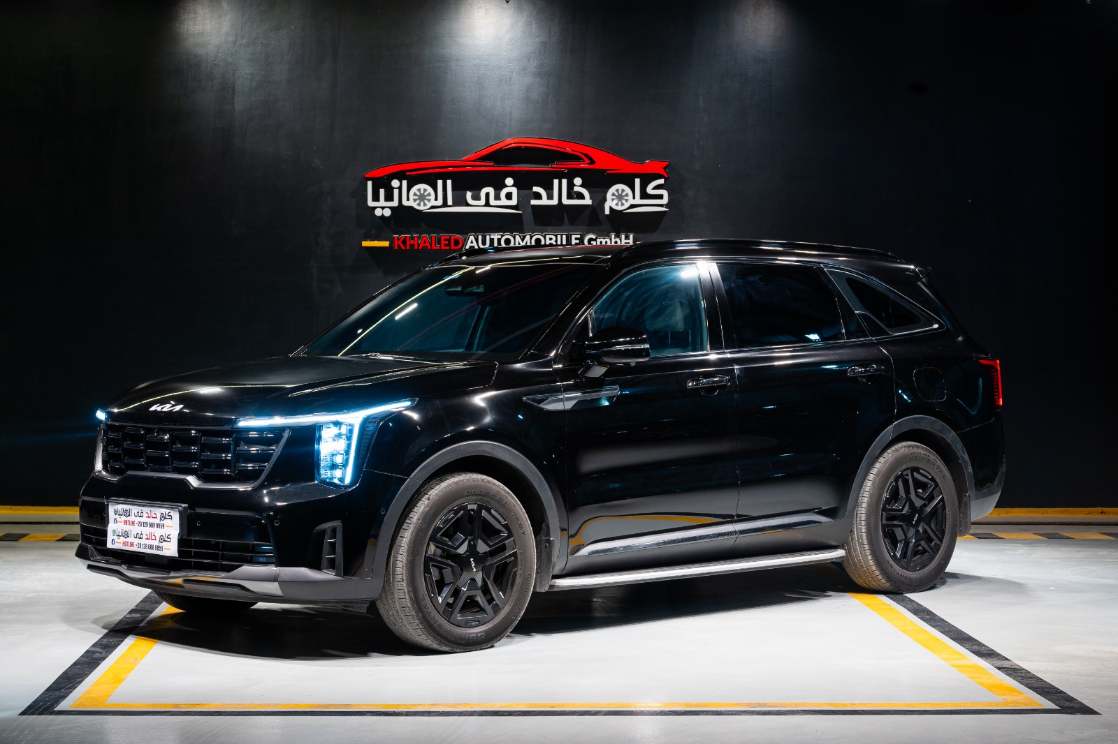 Kia Sorento Gravity 2024