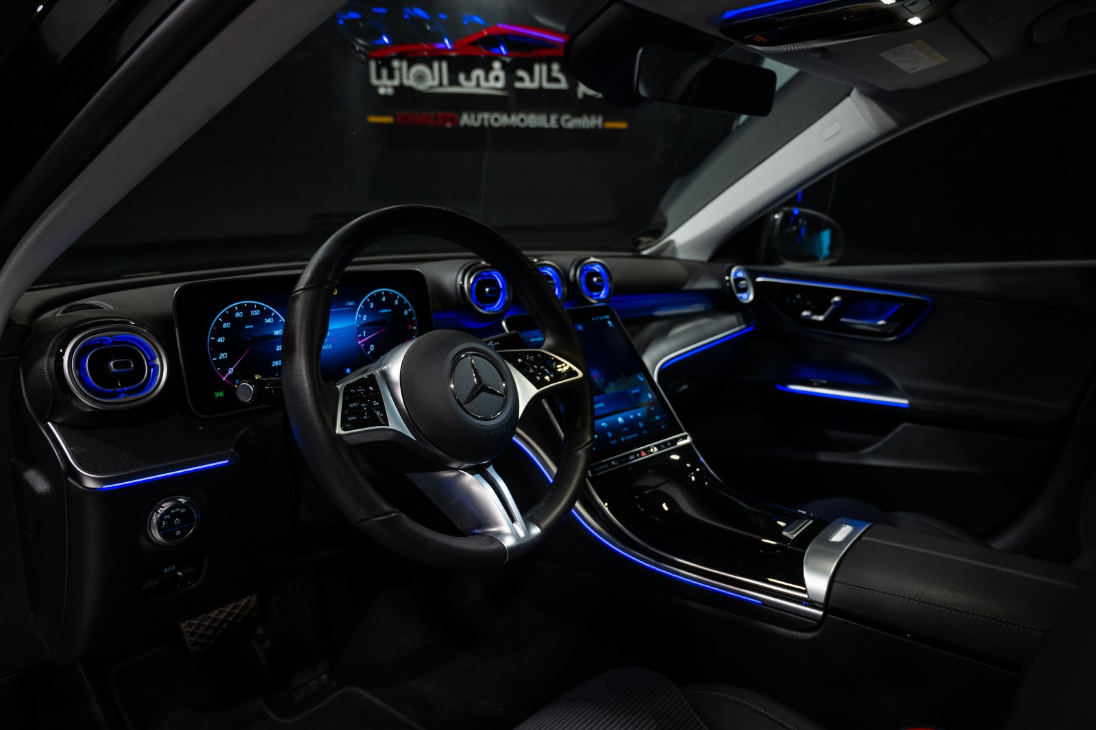 Mercedes C180 Avantgarde+ 2025
