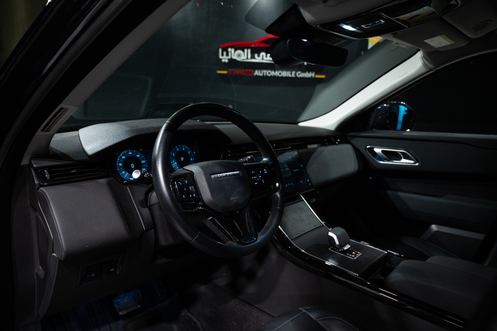 Range Rover Velar 2024