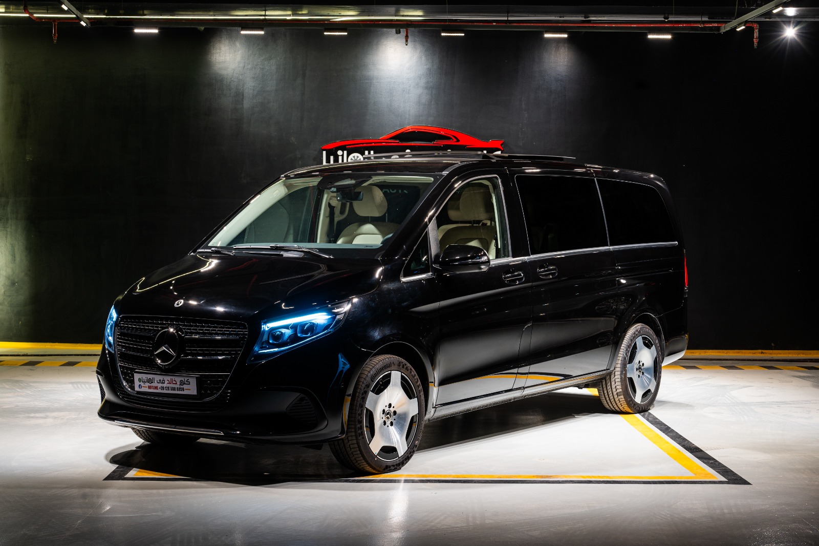 Mercedes V300 2026